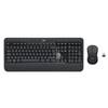 Logitech MK540