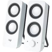 Logitech Z200 weiß Vergleich