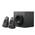 Logitech Z625