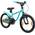 Löwenrad Kinderfahrrad