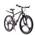 Lslife Mountainbike