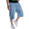 Luminblaze Baggy Jeans Shorts