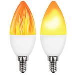 Luminea LED Flammenlicht