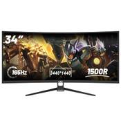 Lxz LX34ZC Curved Gaming Monitor Vergleich