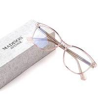 Brille Damen