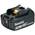 Makita BL1830B 197599-5