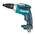 Makita DFS251Z