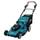 Makita DLM539Z