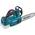 Makita DUC254CZ
