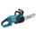 Makita DUC307ZX2