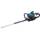 Makita EH7500W