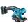 Makita HS301DSAE