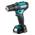 Makita HP333DSAX1