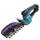 Makita UH201DZ