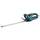 Makita UH6580