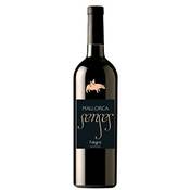 Mallorca Senses Negre