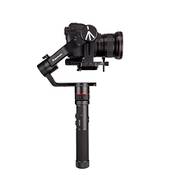 Manfrotto MVG460 Vergleich