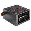 Mars Gaming MPB550