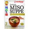 Marukome Instant Miso-Suppe mit gebratenem Tofu