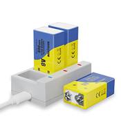 Maxlithium Fenrir ML9V3b1ch Vergleich