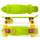 Maxofit 63756