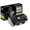 Maxsun GEFORCE GT 1030