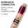 Maybelline New York Make-up-Finisher