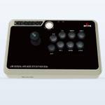 Arcade-Stick