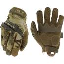 Mechanix Multicam