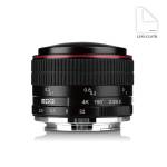 Meike 6.5mm F2.0 Objektiv Fisheye Multicoated