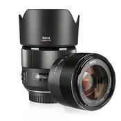 Meke MK-8518 Canon