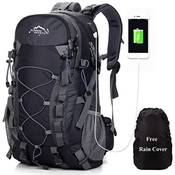 Meisohua Rucksack 45L Vergleich
