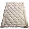 Meivita ‎Kuschelzeit-Medium