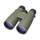 Meopta Meopro 8x56 HD
