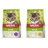 Mera Cats Kitten Ente