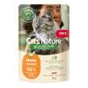 Mera Cats Nature Sensitive Nass Huhn