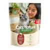 Mera Cats Nature Sensitive Insekt