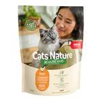 Mera Cats Nature Sensitive Trocken Huhn