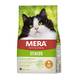 Mera Katzen Senior Huhn Vergleich