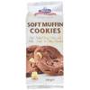 Merba Soft Muffin Cookies