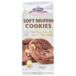 Merba Soft Muffin Cookies