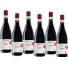 Vinorganic Merlot