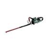 Metabo HS 18 LTX BL 75