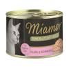 Miamor Feine Filets Naturelle mit Huhn & Schinken
