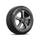 Michelin 536042 Pilot Alpin 5 XL FSL M+S
