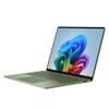 Microsoft Surface EP2-61432