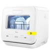 Midea MDWMT201DW