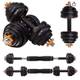 Miweba Sports FED 4in1 Hantelset Vergleich