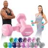Miweba Sports Hantelset NKH100