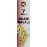 Miyako Wasabi-Paste